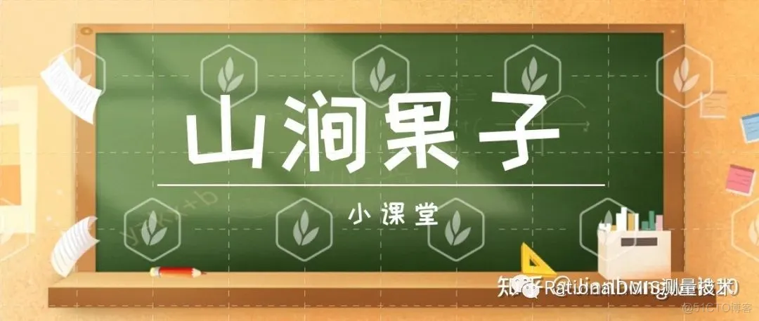 俄罗斯三维建模引擎：C3D内核_建模